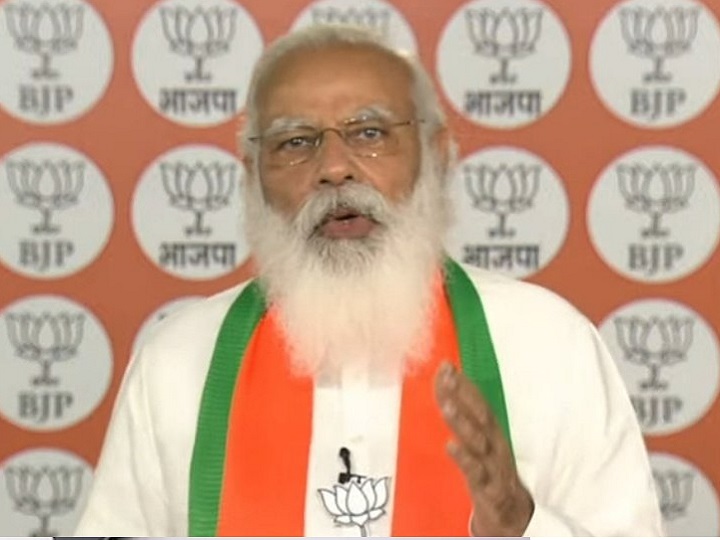 West Bengal Election 2021 Prime Narendra Modi Virual Rally Ahead Of Seventh Phase Of Voting | वर्चुअल रैली कर बोले पीएम मोदी- कोरोना के चलते नहीं जा पाया बंगाल, BJP की डबल