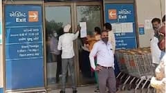 Ahmedabad:જોધપુર વિસ્તારમાં આવેલા સ્ટાર બજારને AMCએ કેમ કર્યું સીલ?,જુઓ વીડિયો