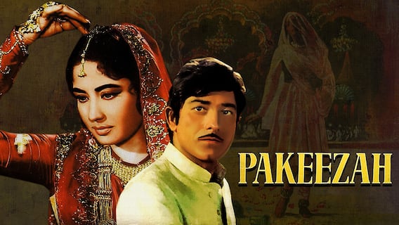 पति पत्नी के झगड़ों के बीच 14 साल तक लटकी रही फिल्म Pakeezah की रिलीज़ पति पत्नी के झगड़ों के बीच 14 साल तक लटकी रही फिल्म Pakeezah की रिलीज़