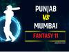 PBKS vs MI, Fantasy 11 Predictions: গেল-রাহুলকে থামাতে পারবেন বুমরা-বোল্ট?
