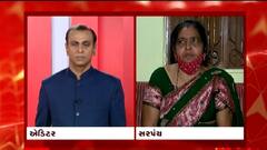 સરકારને વિનંતી છે કે, કોરોનાના દર્દીઓની સારવાર માટેની સગવડ ગામમાં જ મળે, અત્યારે 10 કિલોમીટર દૂર જવું પડે છે.........