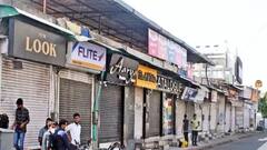 Ahmedabad:જિલ્લાના ગ્રામ્ય વિસ્તારોએ સંક્રમણની ચેઈન તોડવા શું લીધા નિર્ણય?,જુઓ વીડિયો