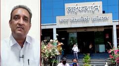 Pandharpur | उपचाराअभावी पंढरपुरात कोरोना रुग्णांचे हाल :आमदार प्रशांत परिचारक