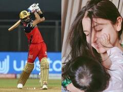 Video: विराट कोहली ने बेटी को डेडिकेट किया IPL 2021 का पहला अर्धशतक, वायरल हो रहा वीडियो