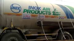 Oxygen Express : विशाखापट्टणममधून निघालेली ऑक्सिजन एक्स्प्रेस महाराष्ट्रात दाखल, गोंदियातून आढावा