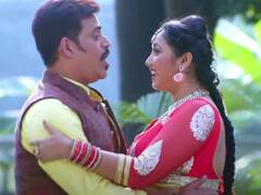 Bhojpuri Song: रवि किशन और रानी चटर्जी धांसू रोमांटिक सॉन्ग का धमाल, मिले इतने लाख व्यूज