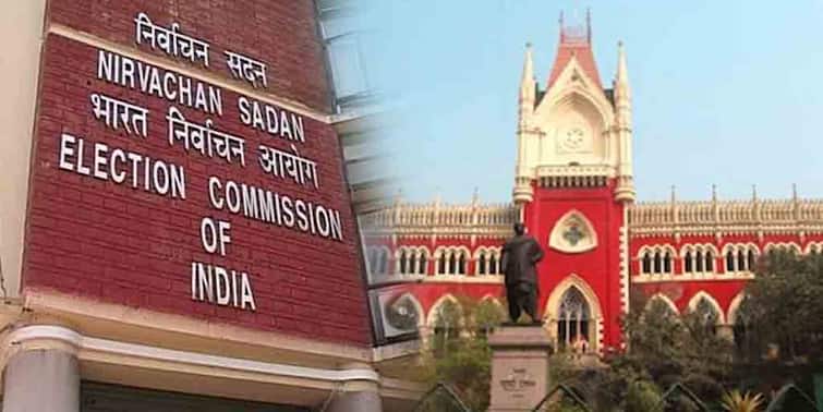 WB Election 2021 : Calcutta High Court Accepted Affidavit Of Election Commission On Road Show Ban WB Election 2021 : রোড শো বন্ধ নিয়ে কমিশনের হলফনামা গ্রহণ করল হাইকোর্ট
