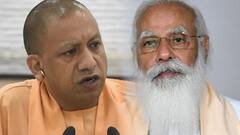 Covid: PM Modi के साथ बैठक कर अधिकारियों को निर्देश दे सकते हैं CM Yogi