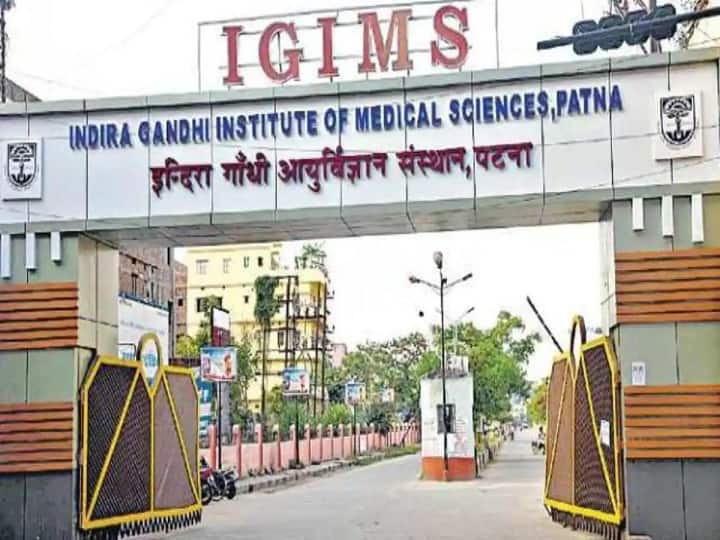 Bihar: Corona patients will be treated free of cost in IGIMS, Nitish government will bear all the expenses ann बिहार: IGIMS में कोरोना मरीजों का मुफ्त में होगा इलाज, नीतीश सरकार उठाएगी सारा खर्च
