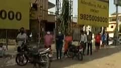 Vadodara: સંક્રમણ વકરતા આ વિસ્તારમાં રેપીડ એન્ટીજન ટેસ્ટ માટે લાગી લાંબી કતાર, જુઓ વીડિયો