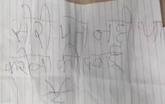 ਵੈਕਸੀਨ ਚੋਰ ਨੇ ਕਿਉੰ ਮੰਗੀ ਮੁਆਫੀ ?