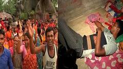 West Bengal Election 2021: ভোটের ষষ্ঠ দফায় বাগদা অশান্তির ঘটনায় গ্রেফতার ৫