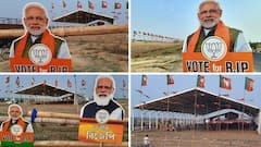 બંગાળમાં મોદીની રેલીઓ રદ થતાં મંડપ ઉખડવા માંડ્યા, ખુરશીઓ-બેનરો હટવા માંડ્યા, જુઓ તસવીરો