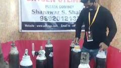 मुंबई के 'ऑक्सीजन मैन' से मिलिए, शाहनवाज शेख जरूरतमंदों को पहुंचा रहे फ्री ऑक्सीजन सिलेंडर