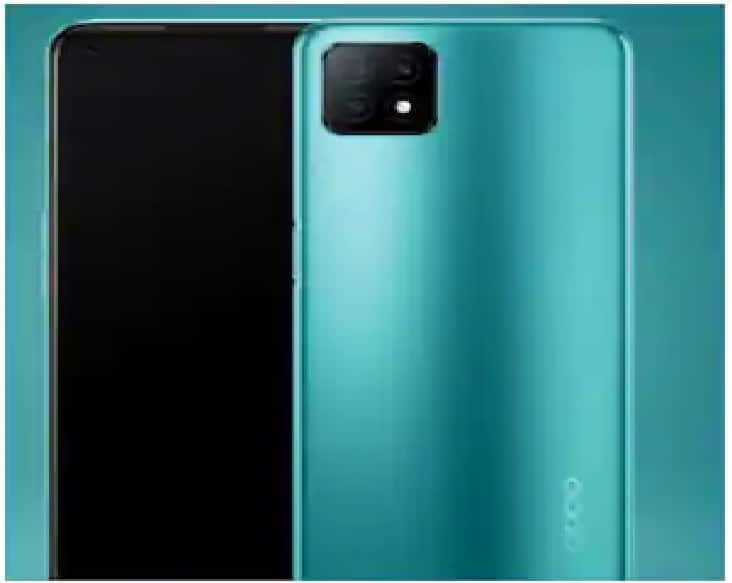 Oppo A53S 5G: This smartphone getting launch on 27th April, get to know the price and its latest specifications Oppo A53S 5G: ২৭এপ্রিল Oppo A53s 5G-র আত্মপ্রকাশ , কত দাম ফোনের ?