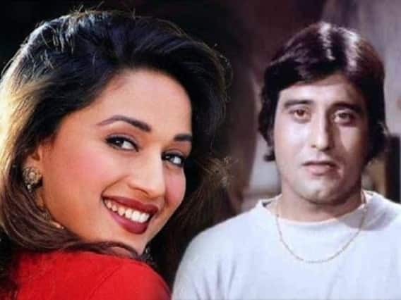जब Vinod Khanna के साथ दिया एक सीन बन गया था Madhuri Dixit के लिए जी का जंजाल, जानिए पूरा किस्सा जब Vinod Khanna के साथ दिया एक सीन बन गया था Madhuri Dixit के लिए जी का जंजाल, जानिए पूरा किस्सा