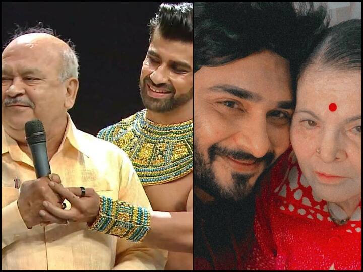 Anupamaa Actor Aashish Mehrotra's Father, Bharat Chawda's Mother Passes Away 'Anupamaa' Actor Aashish Mehrotra's Father Passes Away; 'Uttaran' Star Bharat Chawda Loses His Mother
