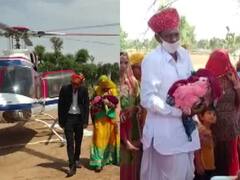 Blessed With Baby Girl After 35 Yrs, Rajasthan Family Books Helicopter To Bring Newborn Daughter Home
