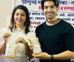 Gurmeet और Debina ने कोरोनाकाल में डोनेट किया प्लाज्मा, सोशल मीडिया पर वायरल हुई तस्वीरें