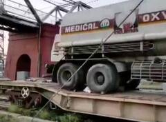 बड़ी राहत: झारखंड के बोकारो से कल चली दूसरी ‘ऑक्सीजन एक्सप्रेस’ यूपी की राजधानी लखनऊ पहुंची