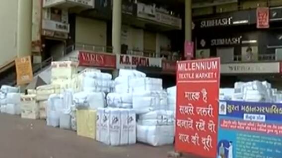 Surat: કોરોના સંક્રમણ અટકાવવા આજે કાપડ ઉદ્યોગોનું સ્વયંભૂ લોકડાઉન