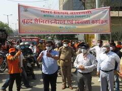 UP Weekend Lockdown: वाराणसी में चलाया जा रहा सैनिटाइजेशन अभियान, जानें- क्या है खास