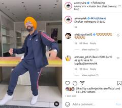 ਐਮੀ ਵਿਰਕ ਦਾ ਮਸਤੀ ਭਰਿਆ ਅੰਦਾਜ਼