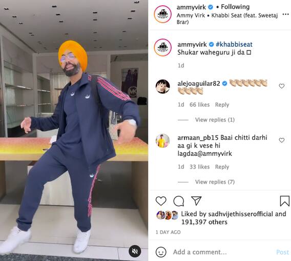 ਐਮੀ ਵਿਰਕ ਦਾ ਮਸਤੀ ਭਰਿਆ ਅੰਦਾਜ਼