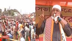 WB Election 2021: কমিশনের নির্দেশিকাকে বুড়ো আঙুল! মালদায় মিঠুনের সভায় উপচানো ভিড়, FIR-র নির্দেশ জেলাশাসকের