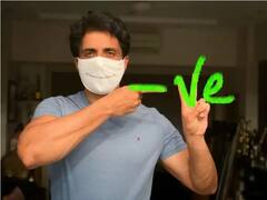 Sonu sood | सोनू सूद कोरोना निगेटीव्ह; सोशल मीडियाद्वारे दिली माहिती