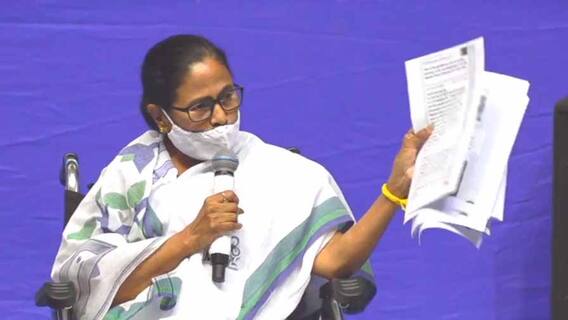 আজ বাংলায়: নির্বাচন কমিশন কর্তাদের চ্যাট ফাঁস করে আক্রমণ মমতার, পাল্টা বিজেপি