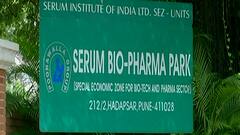 Vaccine : केंद्र सरकार Covaxin आणि Covishield लस 150 रुपयांनाच खरेदी करणार, राज्यांना मोफत लस देणार