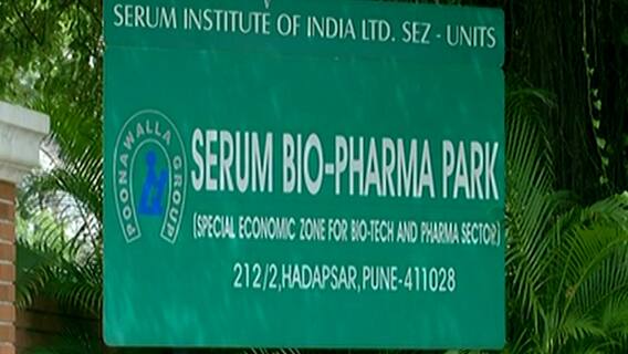 Vaccine : केंद्र सरकार Covaxin आणि Covishield लस 150 रुपयांनाच खरेदी करणार, राज्यांना मोफत लस देणार