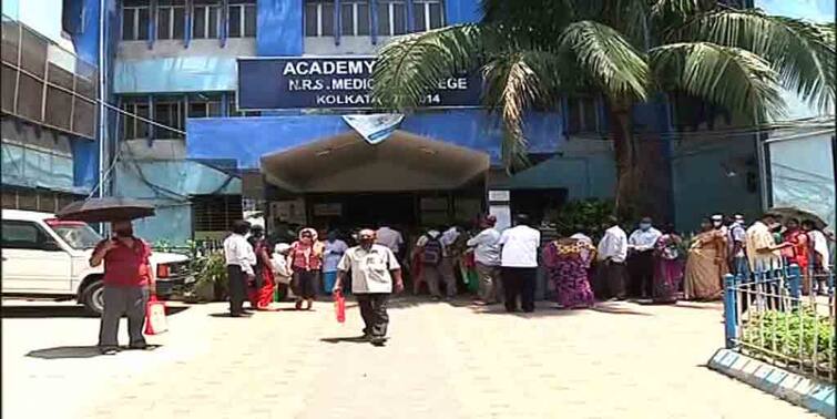 Coronavirus Update: NRS Medical college will not give corona vaccination on Sunday Corona Vaccination: রবিবার, সরকারি ছুটির দিন টিকাকরণ বন্ধ, বিজ্ঞপ্তি এনআরএস মেডিক্যাল কলেজে