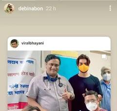 In Pics | प्लाझ्मा डोनेशनसाठी Gurmeet आणि Debina चा पुढाकार, सोशल मीडियावर फोटो व्हायरल