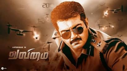Ajith Valimai movie update south korea fan asks about movie release வலிமை அப்டேட் எப்போ.. தென் கொரிய அஜித் ரசிகரின் வைரல் வீடியோ..!