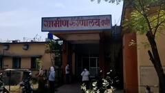 Yavatmal News : दारुची तल्लफ भागवण्यासाठी सॅनिटायझर प्राशन?, यवतमाळमध्ये पाच मृत्युमुखी
