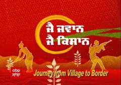 ਪ੍ਰੋਮੋ : ਜੈ ਜਵਾਨ ਜੈ ਕਿਸਾਨ 'ਚ ਇਸ ਵਾਰ ਸਰਜੀਕਲ ਸਟ੍ਰਾਇਕ ਹੀਰੋ ਸ਼ਹੀਦ ਲਾਂਸ ਨਾਇਕ ਸੰਦੀਪ ਸਿੰਘ