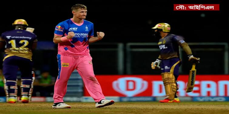 KKR vs RR Score IPL 2021 Live Score Kolkata Knight Riders vs Rajasthan Royals first innings score highlights KKR vs RR, 1st Innings Score: পাওয়ার প্লে কাঁটায় ফের বিদ্ধ কেকেআর