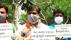 Anil Deshmukh Case | अनिल देशमुख यांच्या समर्थनात नागपुरात राष्ट्रवादीचे कार्यकर्ते रस्त्यावर