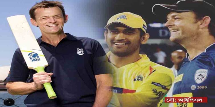 Adam Gilchrist commented on  IPL and coronavirus in India on Twitter Gilchrist on Twitter: ভয়াবহ করোনার মধ্যেই রোজ আইপিএল ঠিক? প্রশ্ন গিলক্রিস্টের