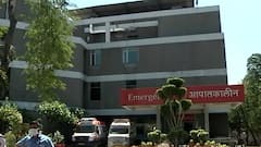 Jaipur Golden Hospital Case: मरने वालों की संख्या बढ़कर 25 हुई