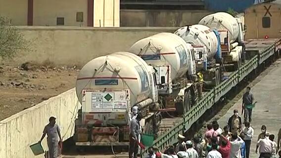 Oxygen Express : ऑक्सिजन एक्स्प्रेस नाशिकमध्ये! दोन टॅंकर नाशिकसाठी तर दोन टॅंकर अहमदनगरला