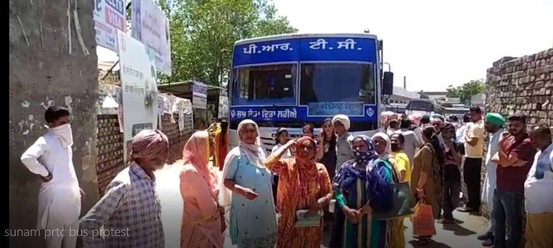 Women make commotion at bus stand in Sangrur, conductors do not board ...