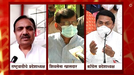 देशमुख प्रकरणावर महाविकास आघाडीचे नेते म्हणाले 