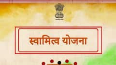 PM Modi बिहार में आज Swamitva Yojana की करेंगे शुरुआत, CM Nitish भी होंगे मौजूद