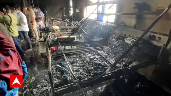 Virar Hospital Fire: ICU में कोरोना के जिंदा मरीजों की 'चिता' ! | सनसनी