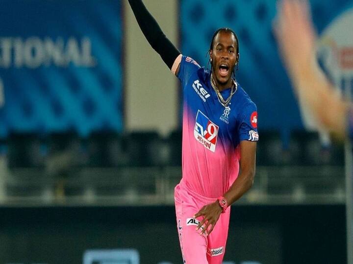 Rajasthan Royals Player Jofra Archer Ruled out of IPL 2021 due to injury ராஜஸ்தான் ராயல்ஸ் வீரர் ஜோஃப்ரா ஆர்ச்சர் ஐபிஎல் தொடரிலிருந்து விலகல்..