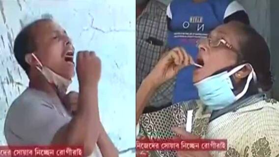৭টায় বাংলা (১): নিজের নমুনা নিজেই সংগ্রহ করছেন রোগী, জঙ্গিপুর হাসপাতালকে দ্রুত পদক্ষেপের নির্দেশ