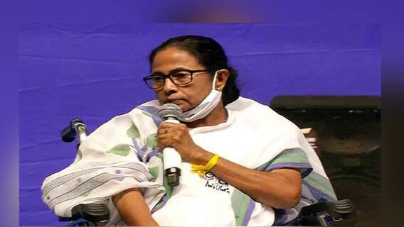 Mamata Banerjee Speech: নির্বাচন কমিশনের পর্যবেক্ষকদের হোয়াটসঅ্যাপ চ্যাট হাতে আছে, দাবি মমতার